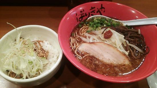 Hakata Ramen Barikinya Sapporo Ekimae